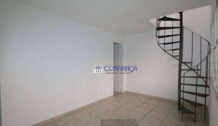 Cobertura com 2 dormitórios para alugar, 85 m² por R$ 1.095,40/mês - Campo Grande - Rio de Janeiro/RJ
