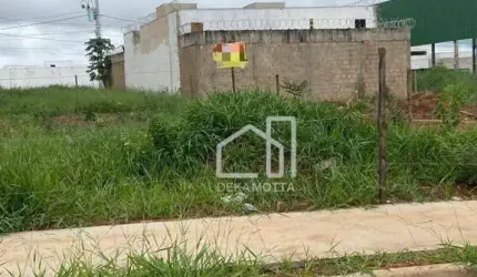 Terreno à venda, 250 m² por R$ 180.000 - Minas Gerais - Uberlândia/MG