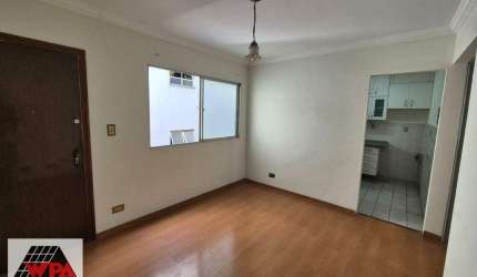 Apartamento à venda, 2 quartos, 1 vaga, Vila Jones - Americana/SP