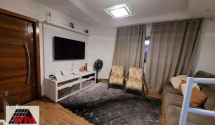Casa à venda, 2 quartos, 2 suítes, 2 vagas, Jardim Boer I - Americana/SP