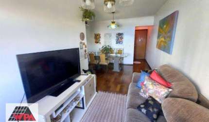 Apartamento à venda, 3 quartos, 1 suíte, 1 vaga, Santo Antônio - Americana/SP