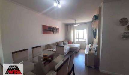 Apartamento à venda, 2 quartos, 1 suíte, 1 vaga, Vila Rehder - Americana/SP