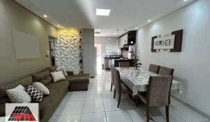 Apartamento à venda, 2 quartos, 1 suíte, 1 vaga, Jardim Terramérica III - Americana/SP