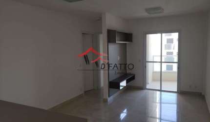 Premiatto Residencial