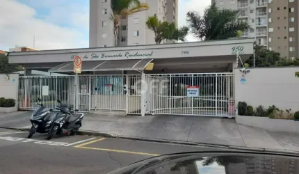 Apartamento com 3 quartos à venda na Rua Doutor Alves do Banho, 796, São Bernardo, Campinas, 74 m2 por R$ 550.000