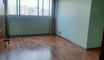 Apartamento, 79 m², 2 dormitórios,1 vaga - Vila Gumercindo - SP