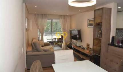 Apartamento a venda 81m2 - 3 dormitórios - 1 suíte - 1 vaga