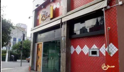 Loja à venda, 640 m² por R$ 5.000.000 - Vila Madalena - São Paulo/SP