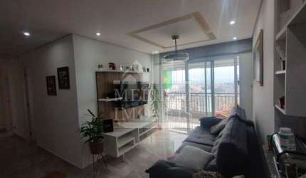 Apartamento a venda - Jardim Caboré, São Paulo