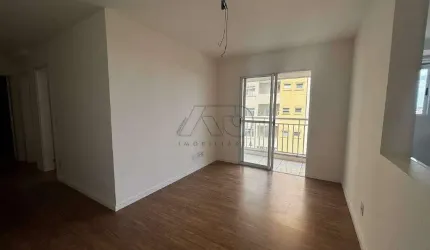 Apartamento para aluguel, 2 quartos, 1 suíte, 1 vaga, NOVA AMERICA - PIRACICABA/SP