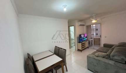 Apartamento à venda, 2 quartos, 1 vaga, PIRACICAMIRIM - PIRACICABA/SP
