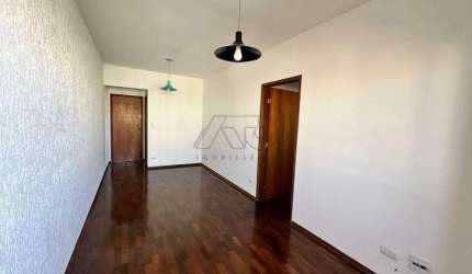 Apartamento à venda, 3 quartos, 1 suíte, 1 vaga, SAO JUDAS - PIRACICABA/SP