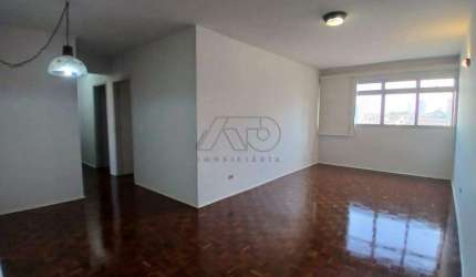 Apartamento à venda, 3 quartos, 1 suíte, 1 vaga, CENTRO - PIRACICABA/SP