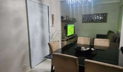 Apartamento à venda, 2 quartos, 1 suíte, 1 vaga, Jardim Caxambu - PIRACICABA/SP