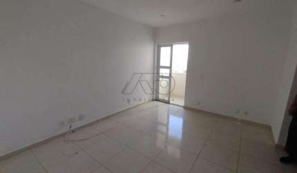 Apartamento à venda, 2 quartos, 1 suíte, 2 vagas, NOVA AMERICA - PIRACICABA/SP