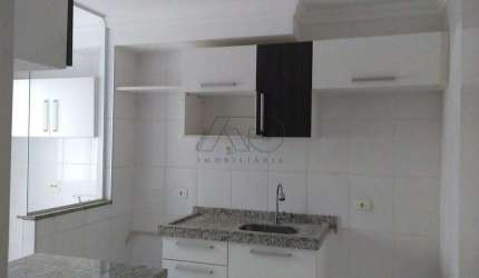 Apartamento à venda, 2 quartos, PIRACICAMIRIM - PIRACICABA/SP