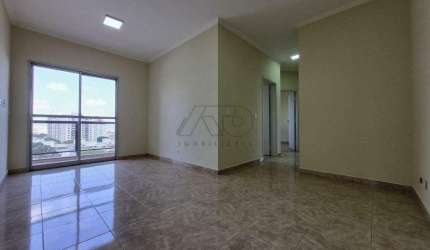 Apartamento à venda, 3 quartos, 1 suíte, 1 vaga, NOVA AMERICA - PIRACICABA/SP