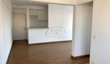 Apartamento à venda, 1 quarto, 2 vagas, CENTRO - PIRACICABA/SP