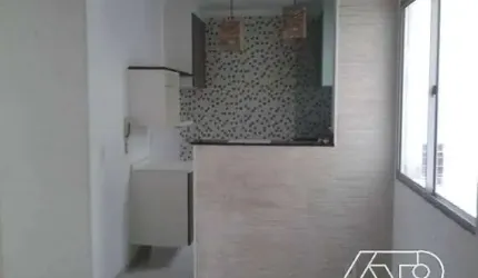 Apartamento à venda, 2 quartos, 1 vaga, DOIS CORREGOS - PIRACICABA/SP