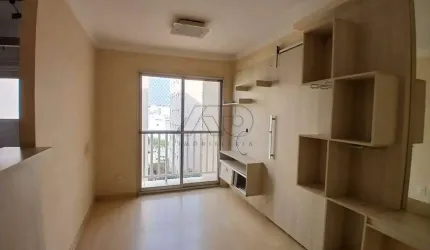 Apartamento para aluguel, 2 quartos, 1 vaga, BONGUE - PIRACICABA/SP