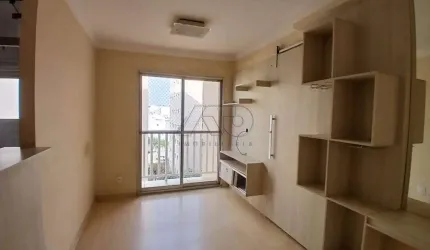 Apartamento à venda, 2 quartos, 1 vaga, BONGUE - PIRACICABA/SP