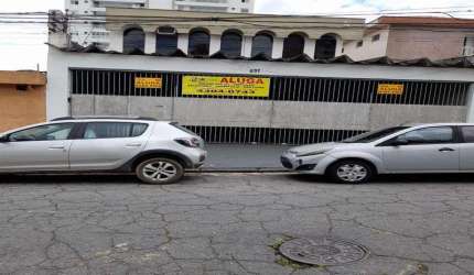 Comércio Vila Carrão São Paulo/SP