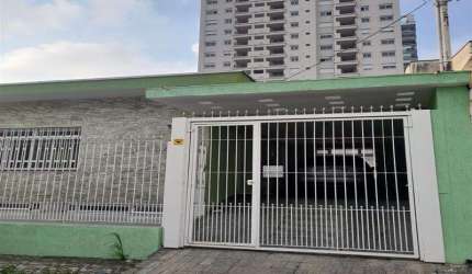 Casa Vila Zelina São Paulo/SP