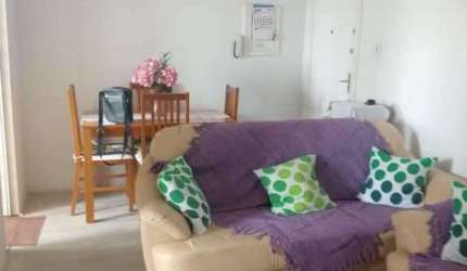 Apartamento 1 quarto, Mooca- R$ 300 mil, Cod: 1705