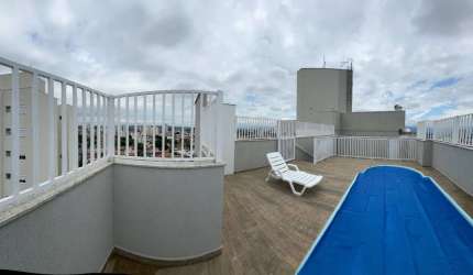 Apartamento: 2 Dorms com Suíte e Lazer Completo – Edifício Lyon em Taubaté.