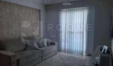 Apartamento à Venda com 3 Dormitórios – 1 Suíte | Varanda e 1 Vaga de Garagem
