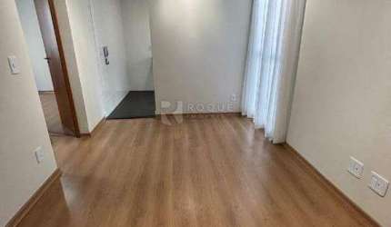 Apartamento à venda no bairro Conjunto Habitacional Narciso Gomes