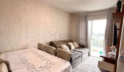 Apartamento à Venda/Aluguel – 2 Dormitórios | 1 Vaga | Sala com Ar Condicionado