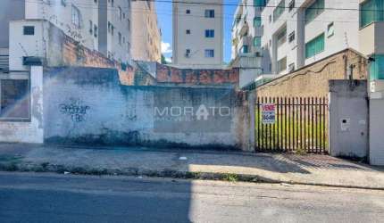 Lote 360m² - Bairro Santa Rosa em Belo Horizonte .