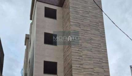 Apartamento à venda, 2 quartos, 1 vaga, Planalto - Belo Horizonte/MG