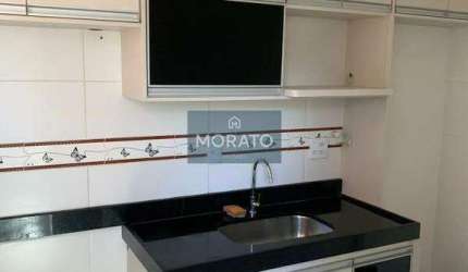 Apartamento 2 quartos 1 vaga à venda no bairro Eldorado