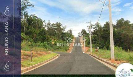 Lote a Venda em Sarzedo condomínio Vista da Lagoa