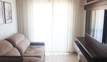 Apartamento com 2 quartos à venda na Rua Antônio Rodrigues Moreira Neto, 106, Jardim Paulicéia, Campinas, 60 m2 por R$ 270.000