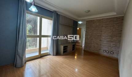 Apartamento com 3 quartos à venda na Rua Doutor Herculano Gouvea Neto, 460, Loteamento Parque São Martinho, Campinas, 64 m2 por R$ 430.000