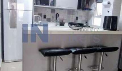 Apartamento à venda em Jundiaí-SP, Jardim Tamoio: 2 quartos, 2 salas, 1 banheiro, 1 vaga, 71,50 m² de área. Venha conferir!