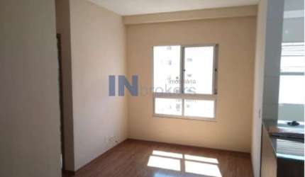 Apartamento à venda em Jundiaí-SP, Cidade Nova: 2 quartos, 2 salas, 1 banheiro, 1 vaga, 50m² - Imperdível oportunidade!