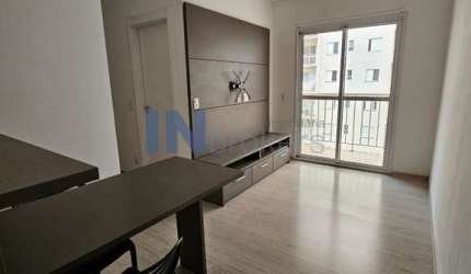 Excelente oportunidade de investimento: Apartamento à venda em Jundiaí-SP, Vila Lacerda, 2 quartos, 1 suíte, 2 salas, 2 banheiros, 1 vaga, 56m².