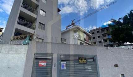 Apartamento para Locação em São Paulo, Jardim Matarazzo, 2 dormitórios, 1 banheiro