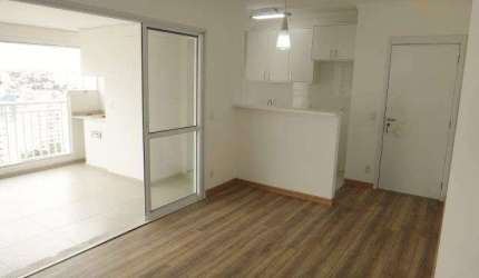 Venda: Apartamento 2 Suítes Vila Mascote - 74m² por R$850.000