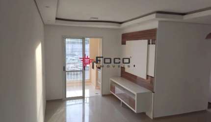 Apartamento/ Vila Sanches/ 73m²/ 03 dormitórios sendo 01 suíte/São José dos Campos