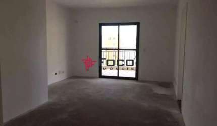 Apartamento a venda na Vila Adyanna