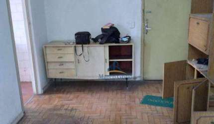 Apartamento com 1 quarto e 36 m², à venda por R$ 80.000,00 - Madureira - Rio de Janeiro/RJ