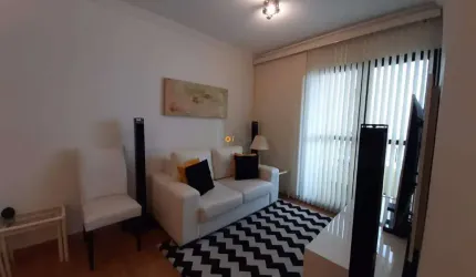 Apartamento para aluguel, 3 quartos, 1 suíte, 2 vagas, Vila Olímpia - São Paulo/SP