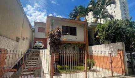 Sobrado à venda em Ipiranga São Paulo/SP