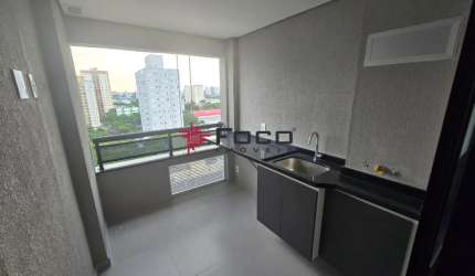 Apartamento - Wonder Cidade Jardim - Jardim Satélite - 2 Dormitórios - 54m².