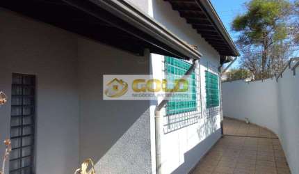 CASA PAULÍNIA CONDOMÍNIO RESIDENCIAL ALEMAC